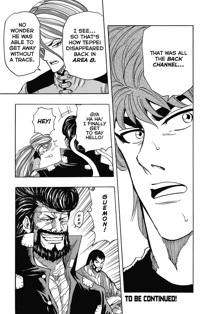 Toriko Chapter 320 image 19_optimized